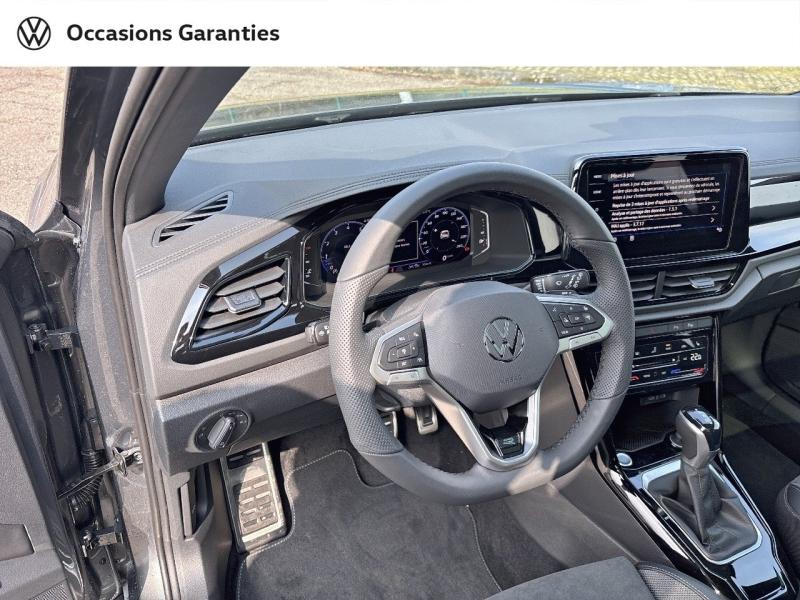 Voitures occasions VOLKSWAGEN T-ROC R-Line Edition Metz