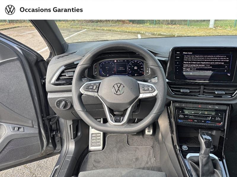 Voitures occasions VOLKSWAGEN T-ROC R-Line Edition Metz