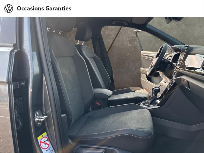Voitures occasions VOLKSWAGEN T-ROC R-Line Edition Metz