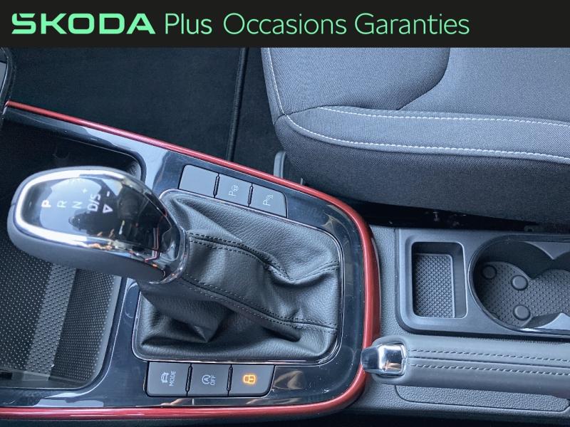 Voitures occasions ŠKODA FABIA Monte Carlo Metz