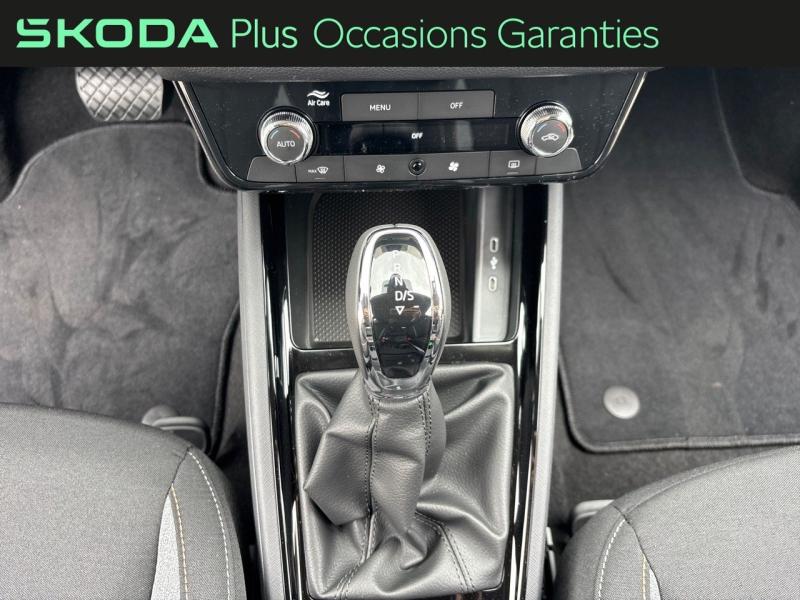 Voitures occasions ŠKODA KAMIQ Selection Tomblaine