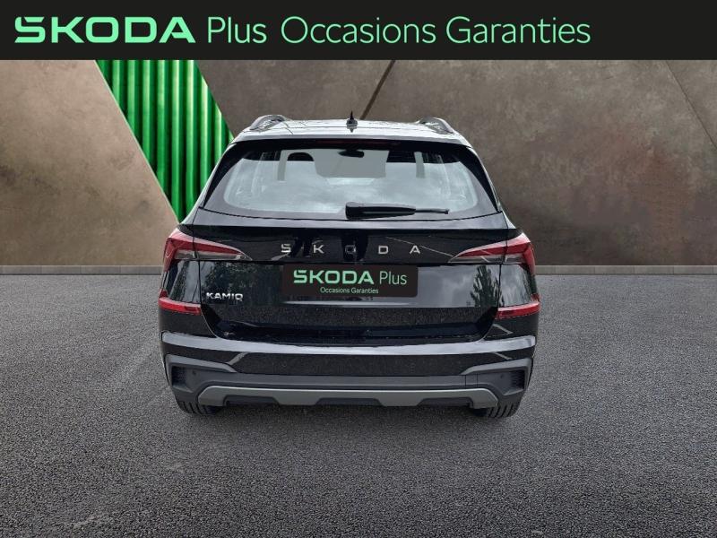 Voitures occasions ŠKODA KAMIQ Selection Tomblaine