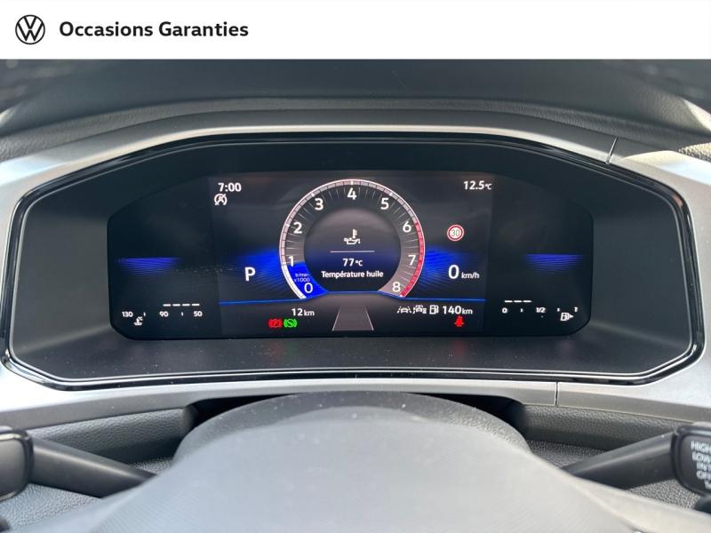 Voitures occasions VOLKSWAGEN T-ROC VW Edition Metz