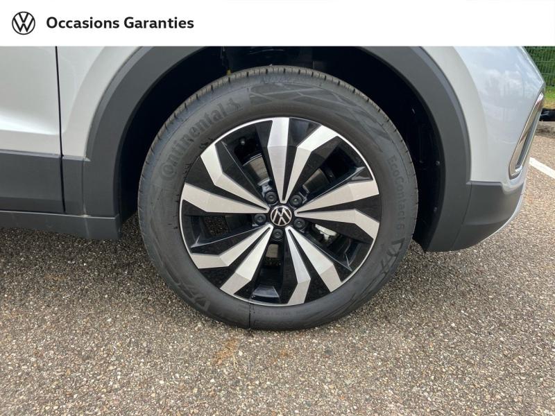 Voitures occasions VOLKSWAGEN T-CROSS Style Metz