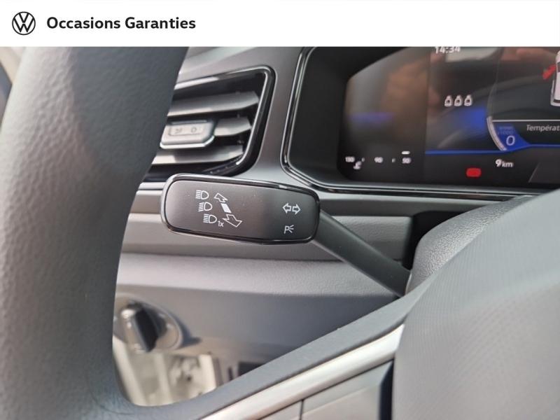 Voitures occasions VOLKSWAGEN T-ROC Base Metz