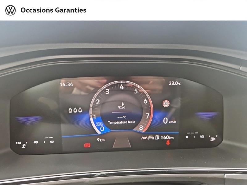 Voitures occasions VOLKSWAGEN T-ROC Base Metz