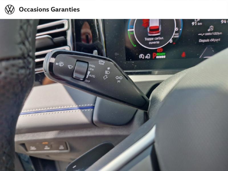 Voitures occasions VOLKSWAGEN TIGUAN R-Line Exclusive Metz