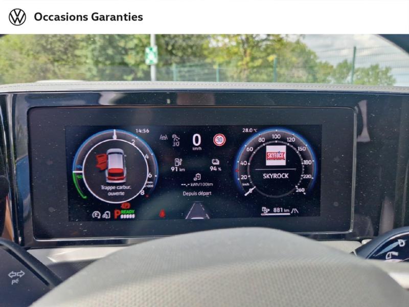 Voitures occasions VOLKSWAGEN TIGUAN R-Line Exclusive Metz