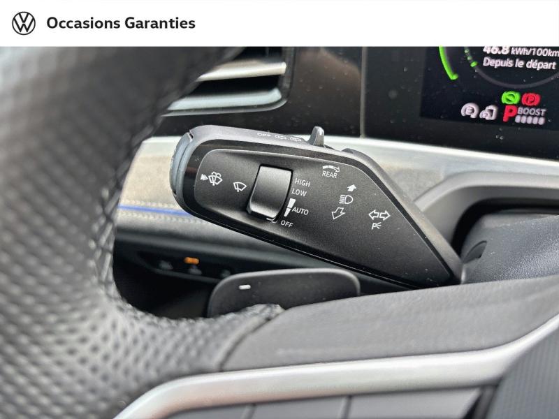 Voitures occasions VOLKSWAGEN Passat SW R-Line Metz