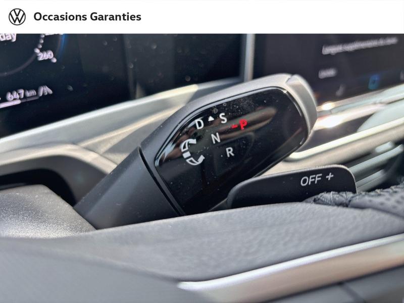 Voitures occasions VOLKSWAGEN Passat SW R-Line Metz