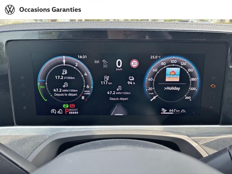 Voitures occasions VOLKSWAGEN Passat SW R-Line Metz