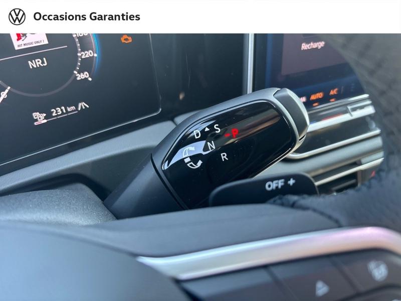 Voitures occasions VOLKSWAGEN TIGUAN R-Line Exclusive Metz