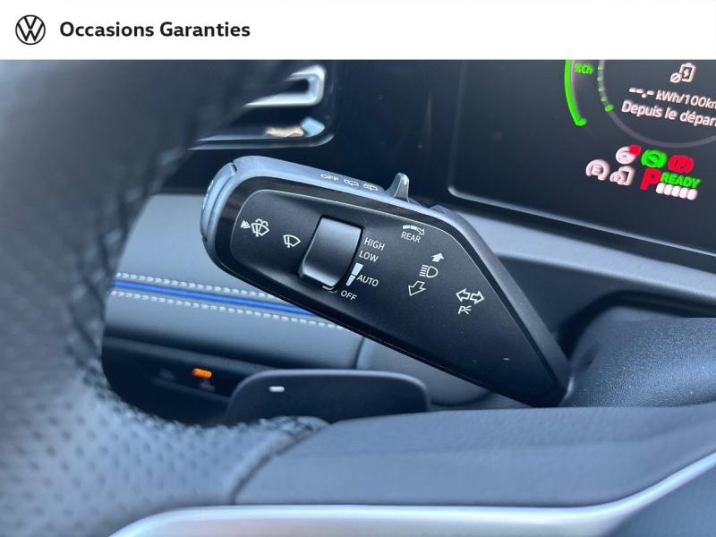 Voitures occasions VOLKSWAGEN TIGUAN R-Line Exclusive Metz