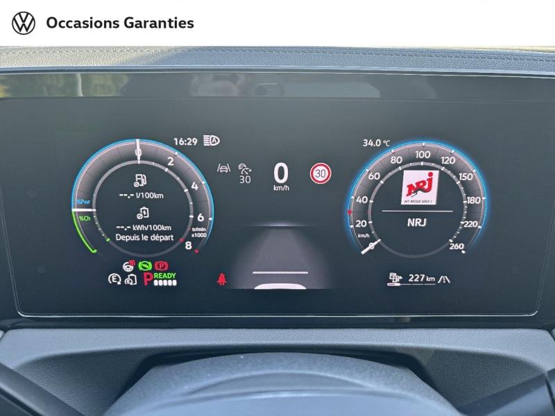 Voitures occasions VOLKSWAGEN TIGUAN R-Line Exclusive Metz