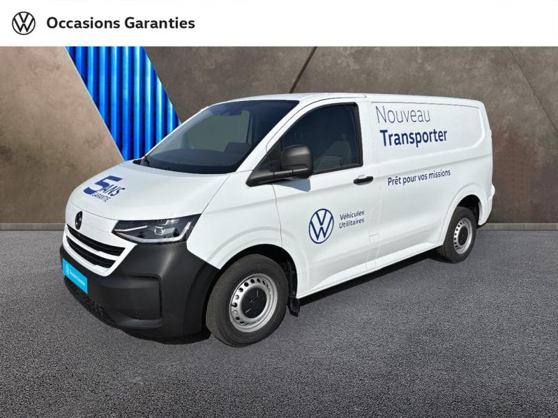 Voitures occasions VOLKSWAGEN UTILITAIRES Transporter Fg Business Metz