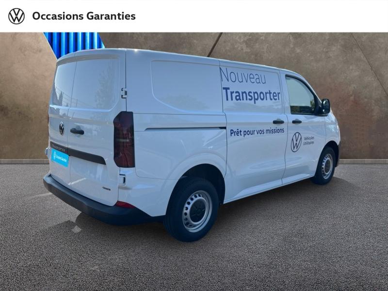 Voitures occasions VOLKSWAGEN UTILITAIRES Transporter Fg Business Metz