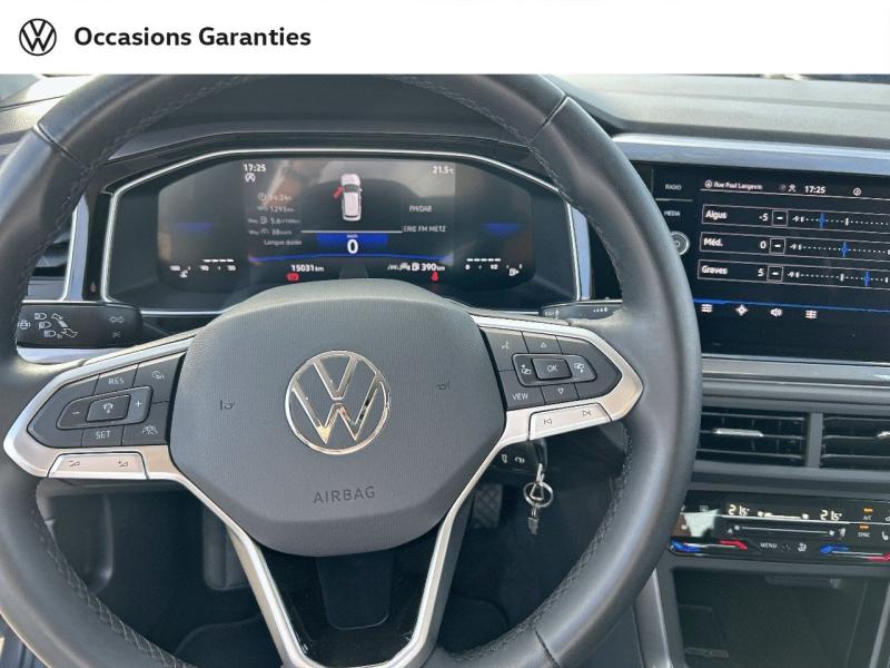 Voitures occasions VOLKSWAGEN POLO Style Metz