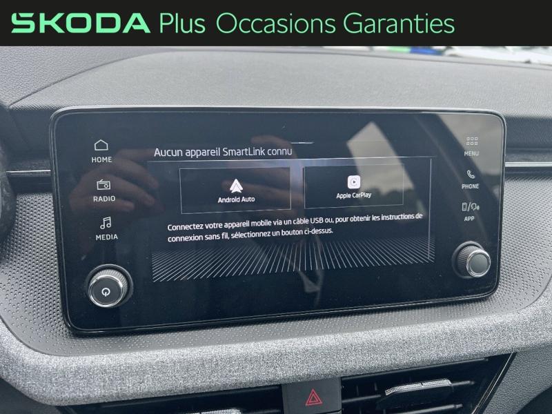 Voitures occasions ŠKODA KAMIQ Selection Tomblaine