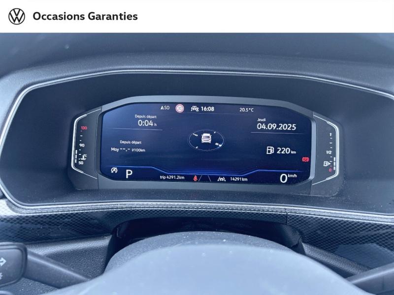 Voitures occasions VOLKSWAGEN T-CROSS R-Line Edition Metz