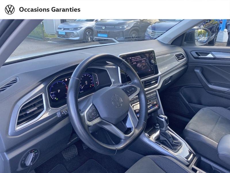 Voitures occasions VOLKSWAGEN T-ROC Style Metz
