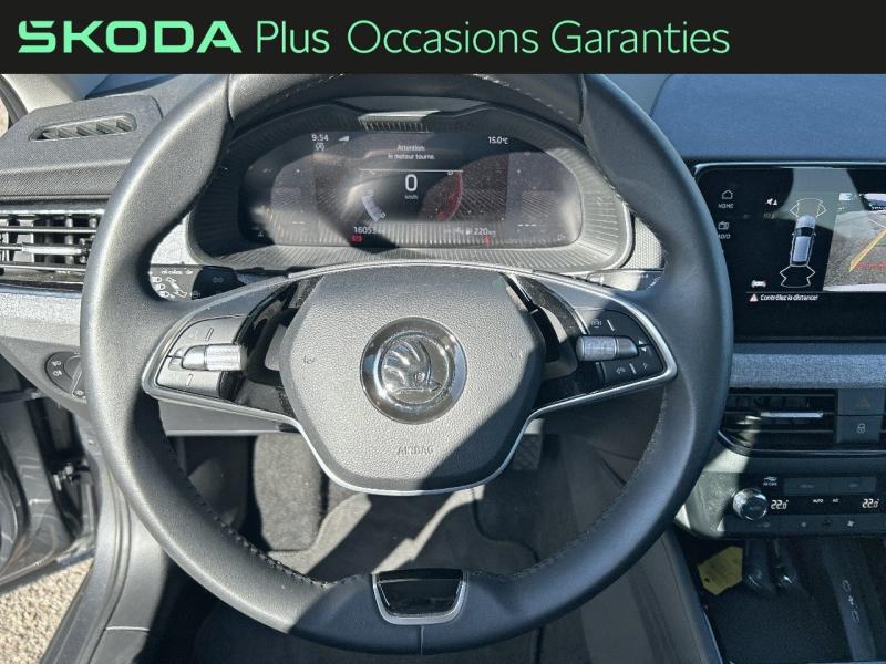 Voitures occasions ŠKODA KAMIQ Selection Tomblaine