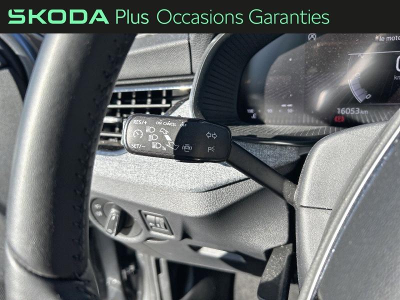 Voitures occasions ŠKODA KAMIQ Selection Tomblaine