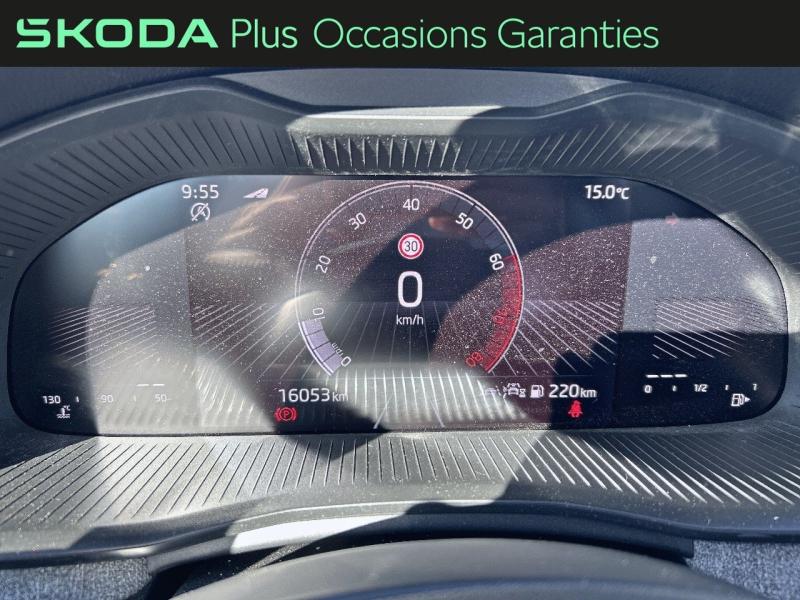 Voitures occasions ŠKODA KAMIQ Selection Tomblaine