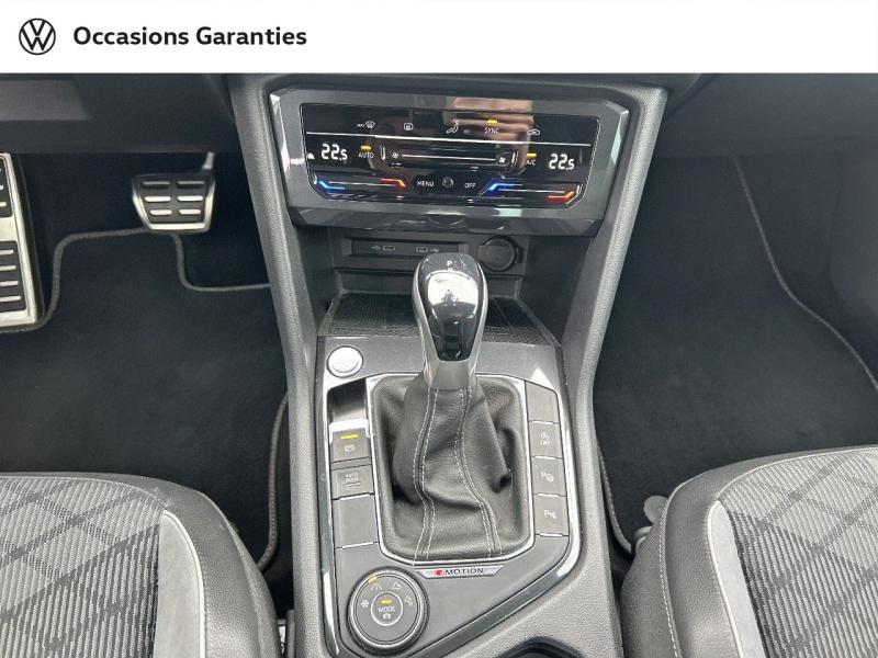 Voitures occasions VOLKSWAGEN TIGUAN R-Line Metz