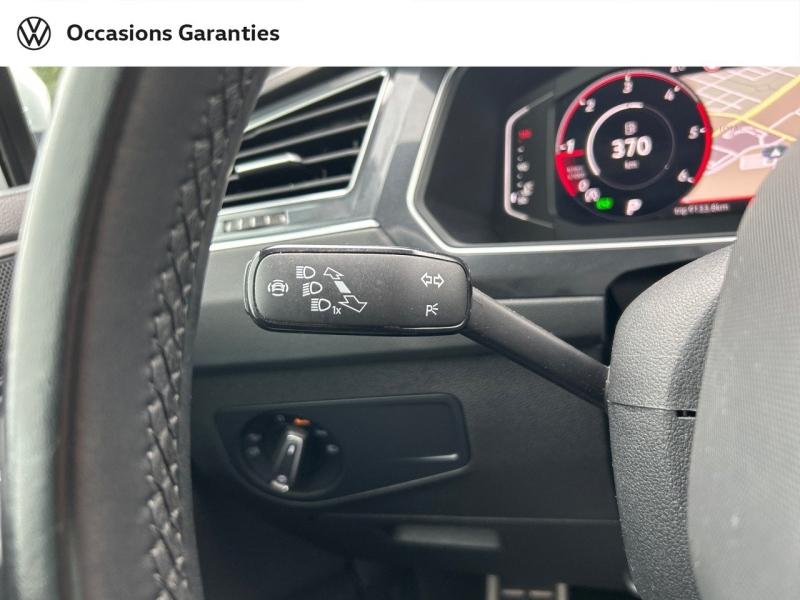 Voitures occasions VOLKSWAGEN TIGUAN R-Line Metz