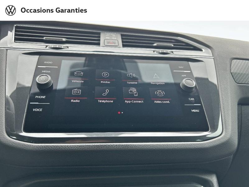 Voitures occasions VOLKSWAGEN TIGUAN R-Line Metz