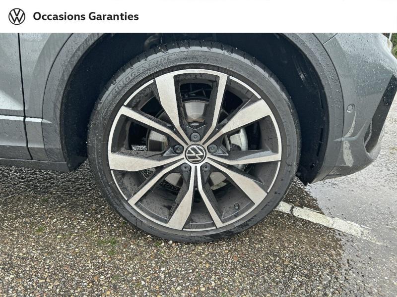 Voitures occasions VOLKSWAGEN T-ROC R-Line Metz