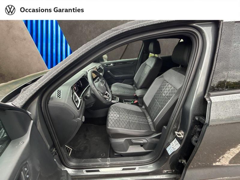 Voitures occasions VOLKSWAGEN T-ROC R-Line Metz