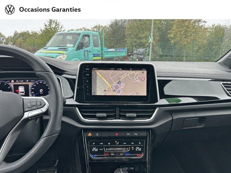 Voitures occasions VOLKSWAGEN T-ROC R-Line Metz