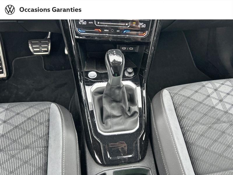 Voitures occasions VOLKSWAGEN T-ROC R-Line Metz