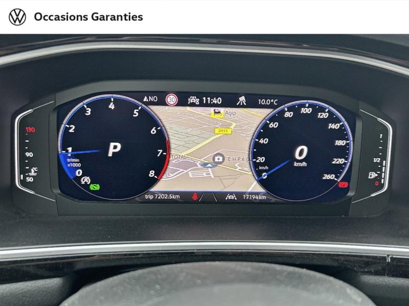 Voitures occasions VOLKSWAGEN T-ROC R-Line Metz