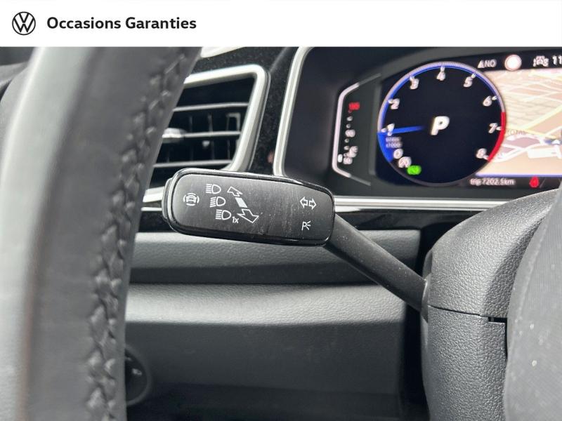 Voitures occasions VOLKSWAGEN T-ROC R-Line Metz