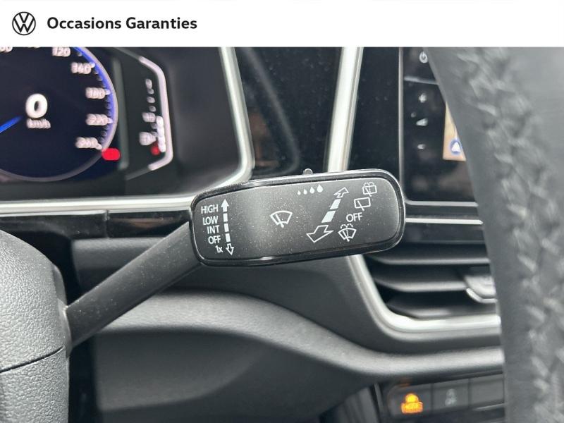 Voitures occasions VOLKSWAGEN T-ROC R-Line Metz