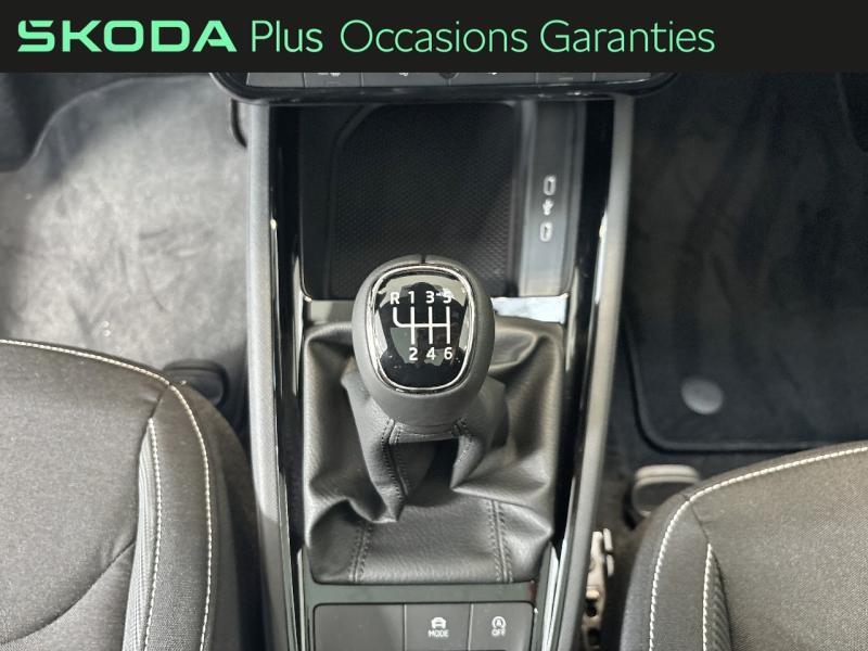 Voitures occasions ŠKODA KAMIQ Monte Carlo Metz