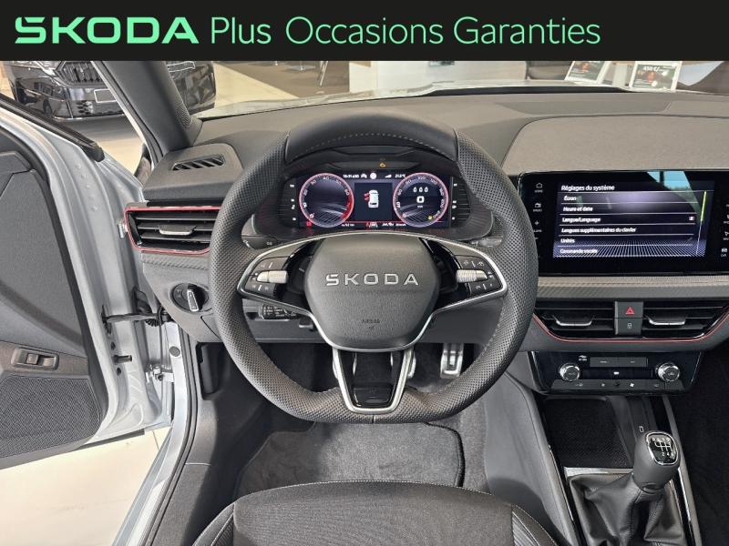 Voitures occasions ŠKODA KAMIQ Monte Carlo Tomblaine