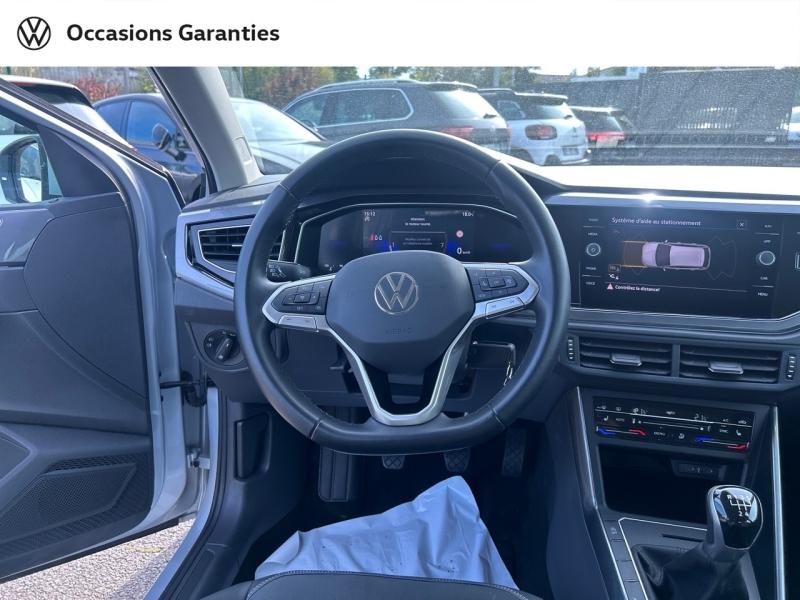 Voitures occasions VOLKSWAGEN POLO Style Metz