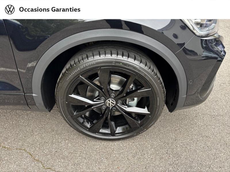 Voitures occasions VOLKSWAGEN T-ROC R-Line Edition Metz