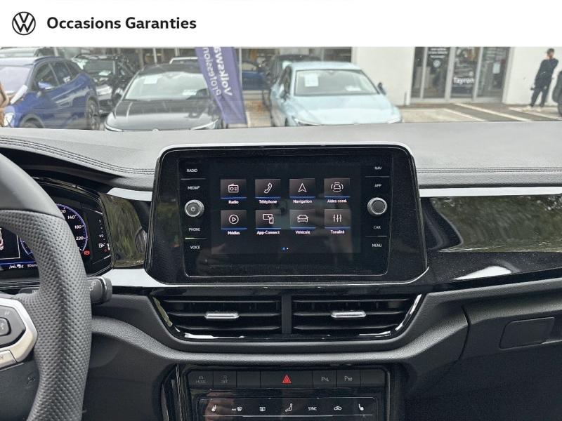 Voitures occasions VOLKSWAGEN T-ROC R-Line Edition Metz