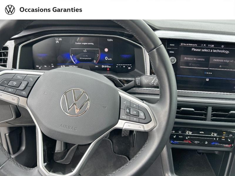 Voitures occasions VOLKSWAGEN POLO Style Metz