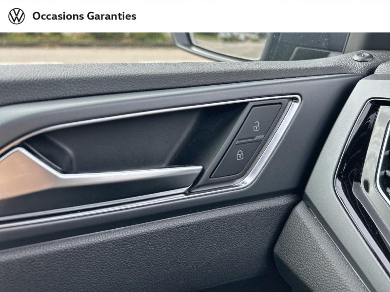 Voitures occasions VOLKSWAGEN POLO R-Line Metz