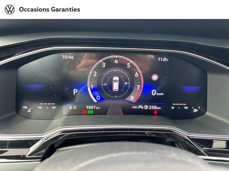 Voitures occasions VOLKSWAGEN POLO R-Line Metz