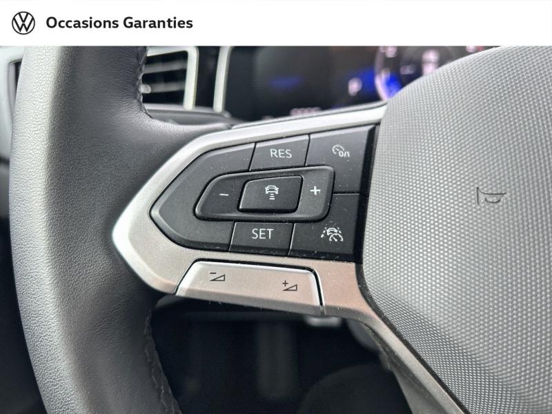 Voitures occasions VOLKSWAGEN POLO R-Line Metz