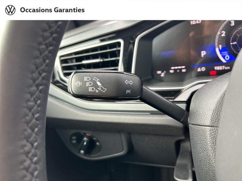 Voitures occasions VOLKSWAGEN POLO R-Line Metz