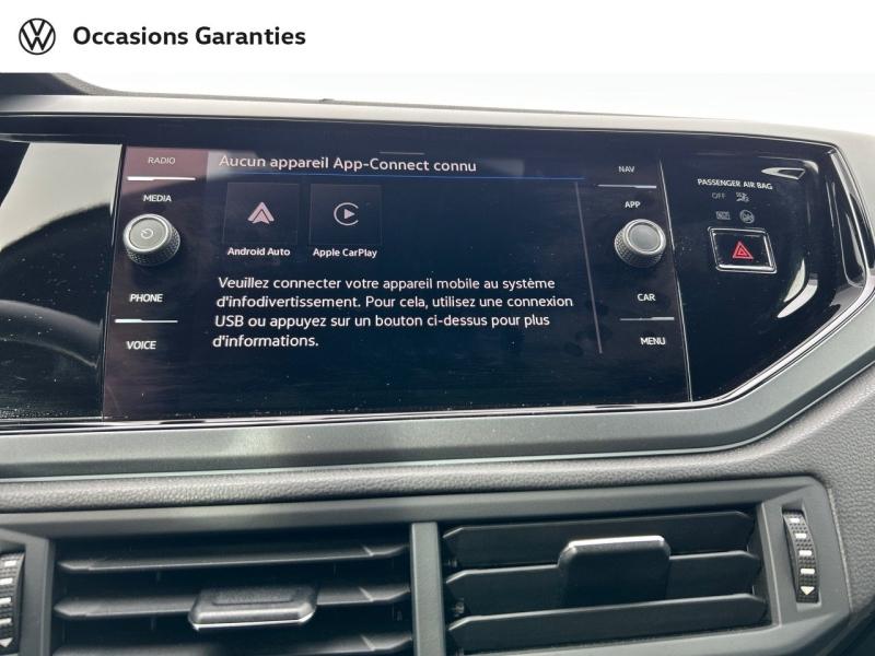 Voitures occasions VOLKSWAGEN POLO R-Line Metz