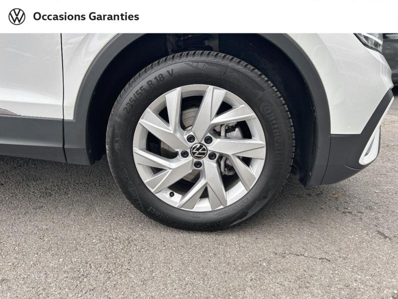 Voitures occasions VOLKSWAGEN TIGUAN ALLSPACE Life Plus Metz
