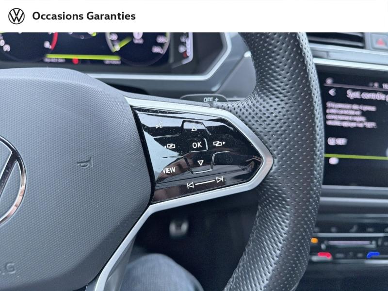 Voitures occasions VOLKSWAGEN TIGUAN R-Line Metz
